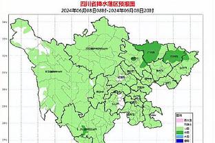 betway必威手机登录平台截图3